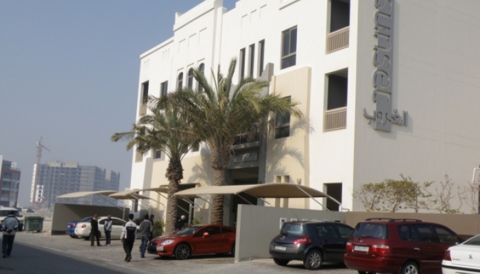 Sunset in Amwaj Island