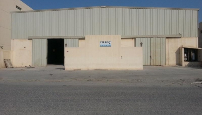 Industrial Warehouse